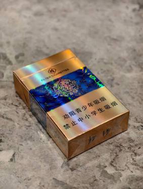 利群(国色天香)