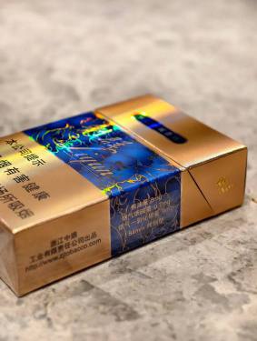 利群(国色天香)