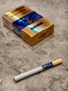 利群(国色天香)