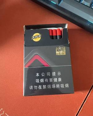 娇子(格调中支)