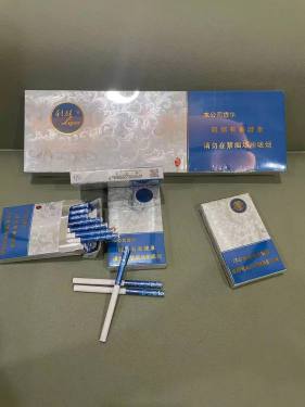 利群(休闲银细支)