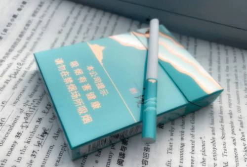 七匹狼(纯境中支)