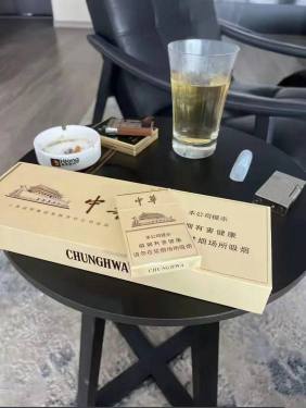 中华(细支3mg)