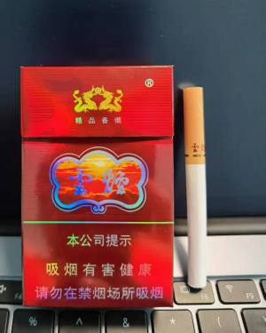 云烟(紫)