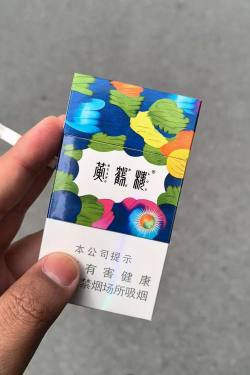 黄鹤楼(天下胜景哈密瓜薄荷双爆珠)