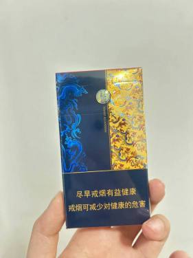 娇子(宽窄锦上细支)