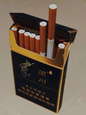 兰州(细支珍品)