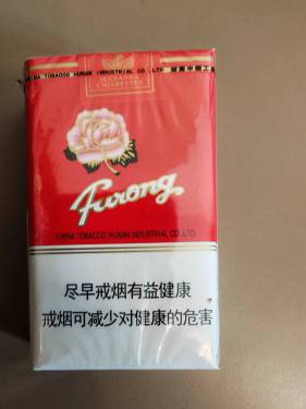 芙蓉(软红)