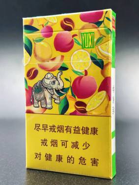 玉溪(柠檬茶爆珠)