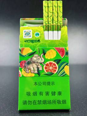 玉溪(柠檬茶爆珠)