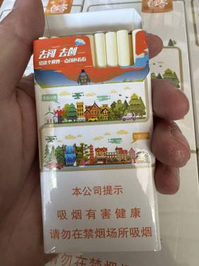 玉溪(创客)