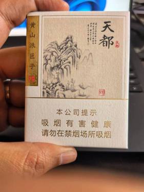 黄山(天都9+1)