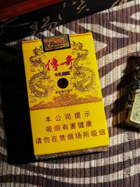 长城(软传奇)
