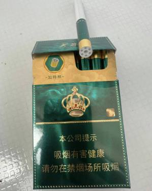 芙蓉王(绽放)