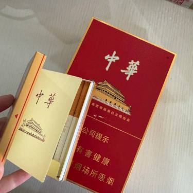 中华(金中支)