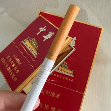 中华(金中支)