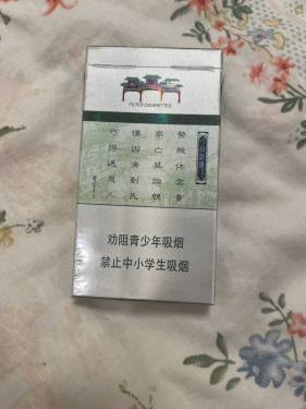 南京(金陵十二钗薄荷)