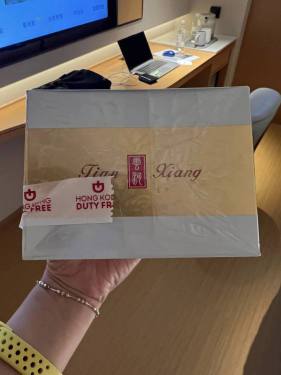 云河(天香)