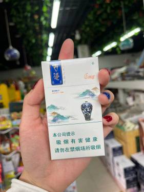 人民大会堂(古瓷细支)