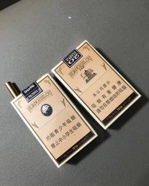 黄鹤楼(1916软普)