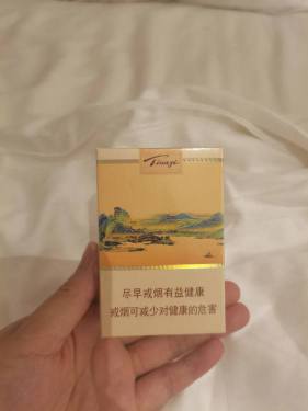 天子(千里江山)