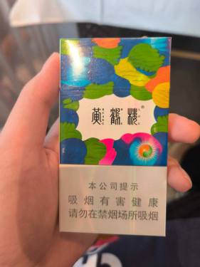 黄鹤楼(天下胜景哈密瓜薄荷双爆珠)