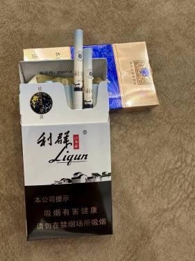 利群(江南韵)