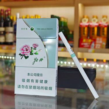 牡丹(青柠细支)