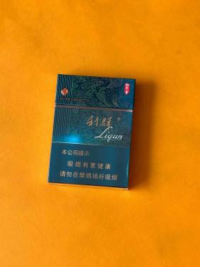 利群(阳光青中支)