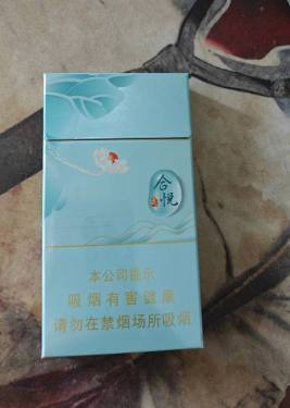 泰山(合悦)