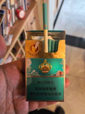 芙蓉王(锦绣细支)