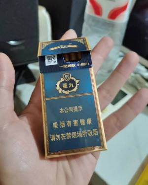云烟(中支小重九)