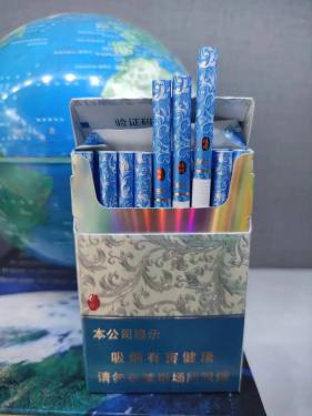 利群(休闲银细支)