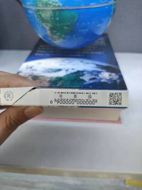 利群(休闲银细支)
