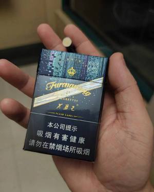 芙蓉王(硬闪带)