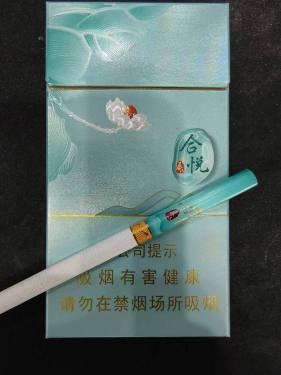 泰山(合悦)