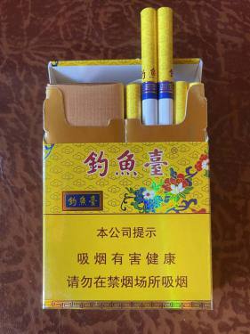 玉溪(中支钓鱼台)