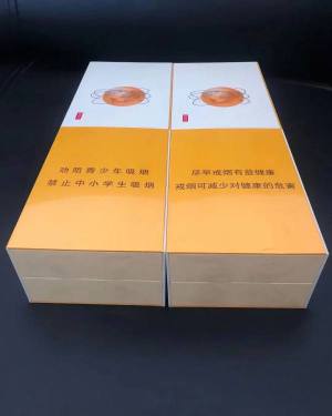 云烟(云端)