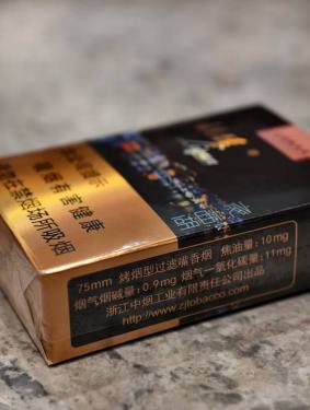 利群(夜西湖)
