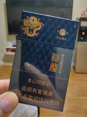 真龙(佳韵)