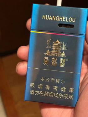 黄鹤楼(视窗)