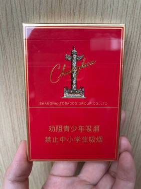 中华(双中支)