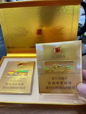 七匹狼(小金砖)