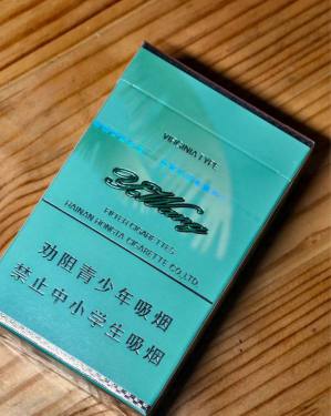 三沙(椰王绿)