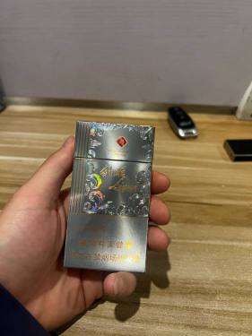 利群(阳光铂金细支)