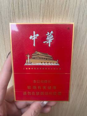 中华(金中支)