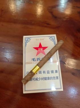 长城(毛氏雪茄2号)