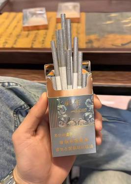 利群(阳光铂金细支)