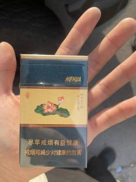 钻石(荷花小雅细支)