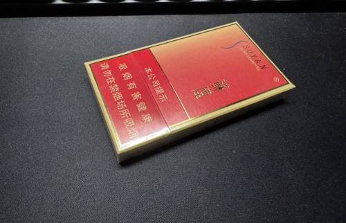 苏烟(大苏细支出口版)